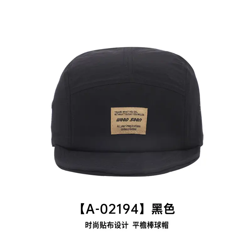 Korean Style Baseball Cap Gray Retro Japanese Versatile - Image 9