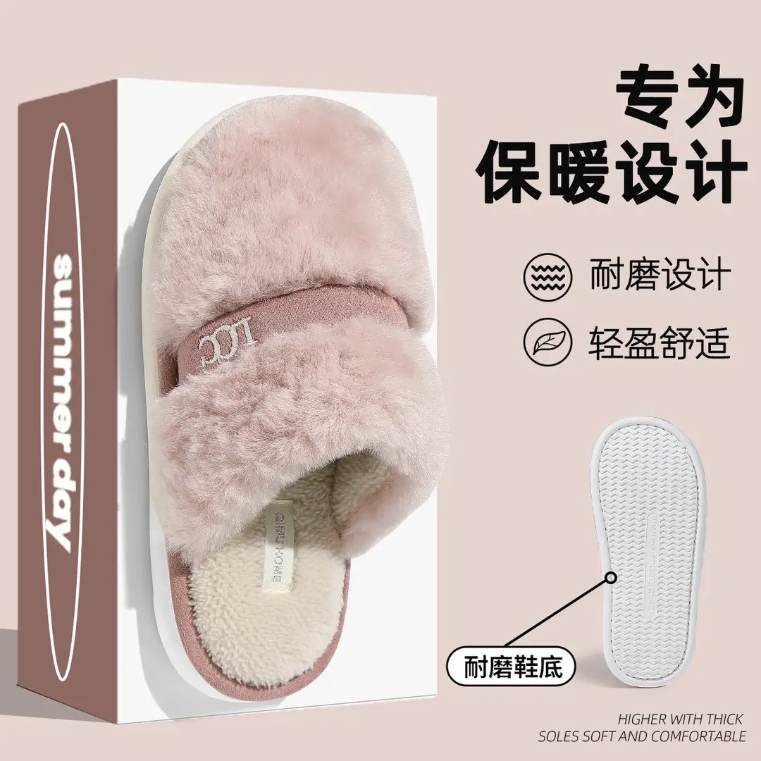 New Simple Cotton Slippers for Women Spring and Autum Indoor Home Household Couple Plush Men's Wear-Resistant Anti-Slip Winter - Image 3