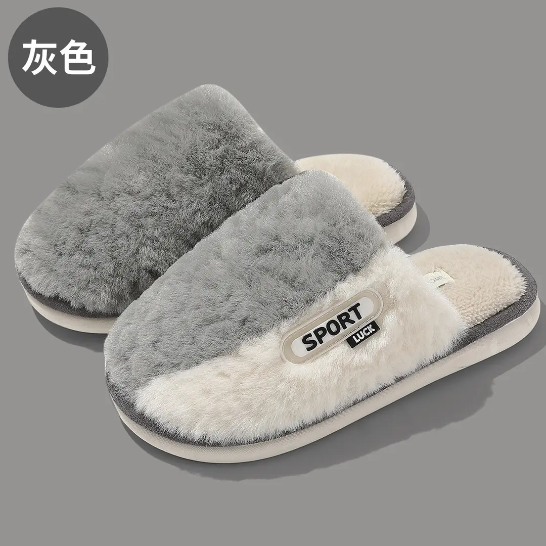 New Simple Cotton Slippers for Women Spring and Autum Indoor Home Household Couple Plush Men's Wear-Resistant Anti-Slip Winter - Image 2