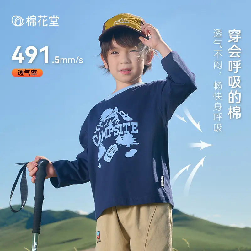 100% Cotton Kids Long Sleeve T-Shirt Blue White