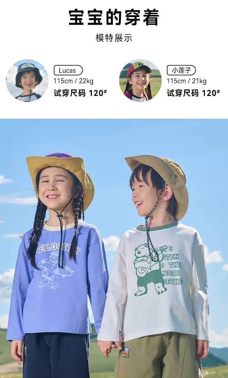 100% Cotton Kids Long Sleeve T-Shirt Blue White — feature 17