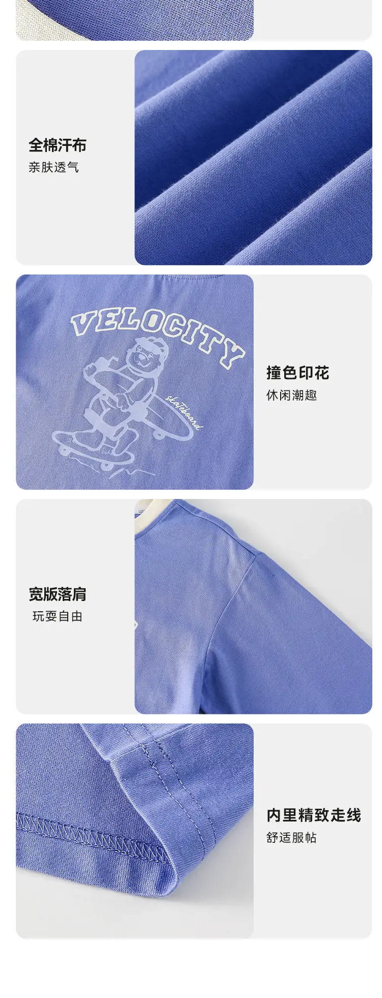 100% Cotton Kids Long Sleeve T-Shirt Blue White — feature 28