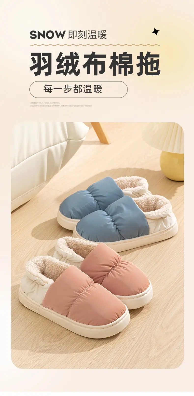 Cotton Slippers with Heel Cover for Outdoor Wear in Autumn and Winter, Thickened Postpartum Non-Slip Women's Cotton Shoes, Men's Wholesale, Waterproof with a Stepping-On-Clouds Feel — feature 1