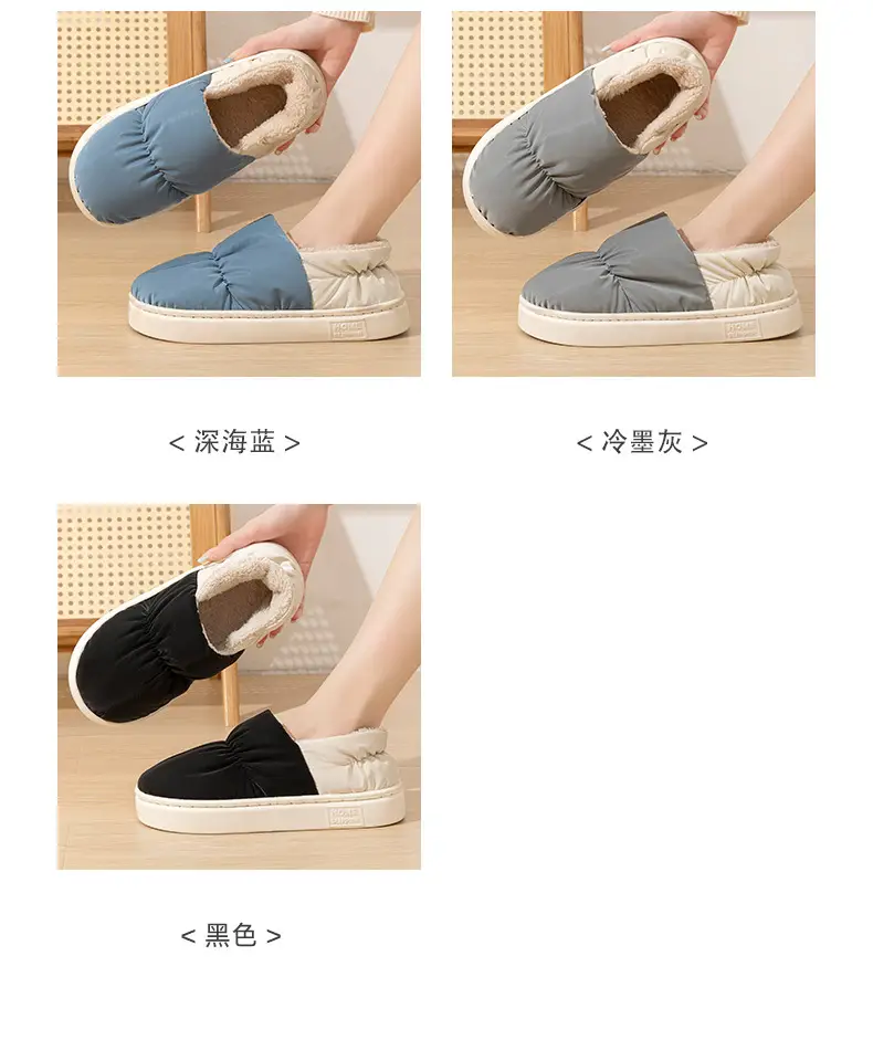 Cotton Slippers with Heel Cover for Outdoor Wear in Autumn and Winter, Thickened Postpartum Non-Slip Women's Cotton Shoes, Men's Wholesale, Waterproof with a Stepping-On-Clouds Feel — feature 13