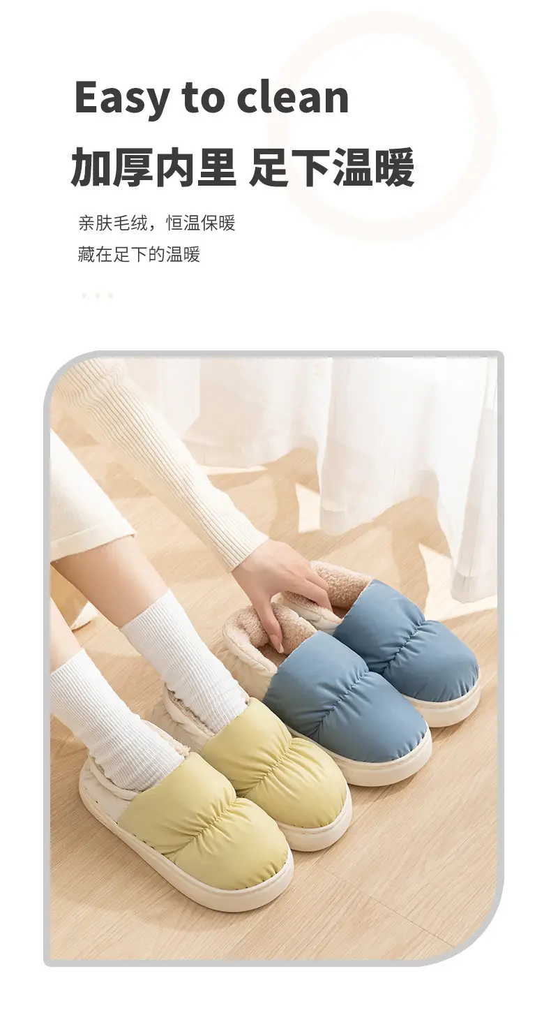 Cotton Slippers with Heel Cover for Outdoor Wear in Autumn and Winter, Thickened Postpartum Non-Slip Women's Cotton Shoes, Men's Wholesale, Waterproof with a Stepping-On-Clouds Feel — feature 9