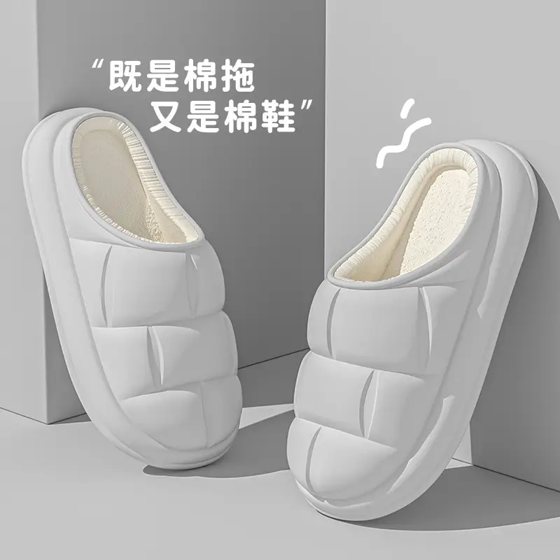 Cotton Slippers with Heel Cover for Outdoor Wear in Autumn and Winter, Thickened Postpartum Non-Slip Women's Cotton Shoes, Men's Wholesale, Waterproof with a Stepping-On-Clouds Feel - Image 9