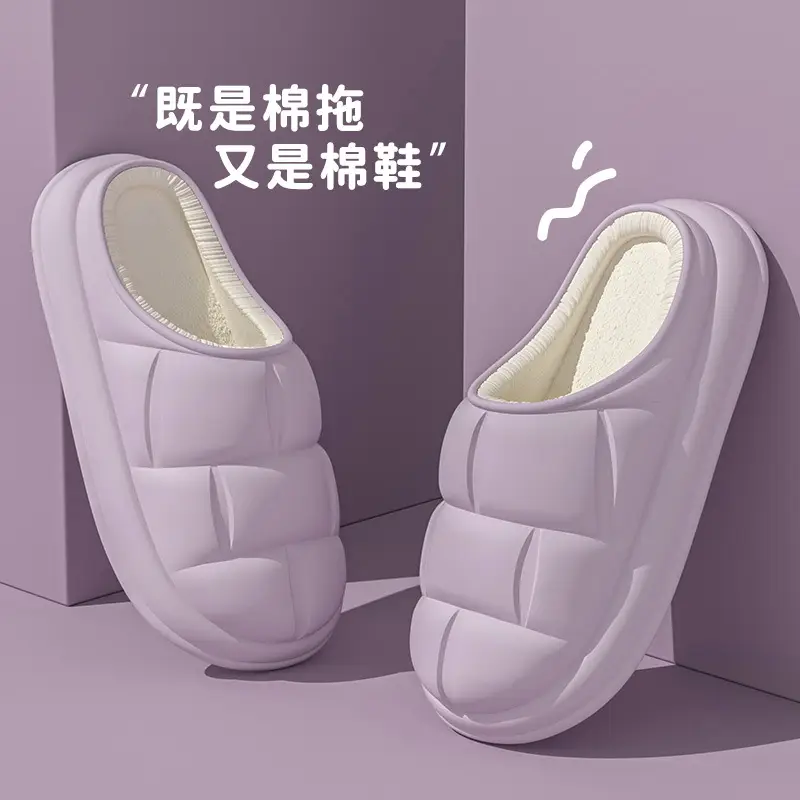 Cotton Slippers with Heel Cover for Outdoor Wear in Autumn and Winter, Thickened Postpartum Non-Slip Women's Cotton Shoes, Men's Wholesale, Waterproof with a Stepping-On-Clouds Feel - Image 13