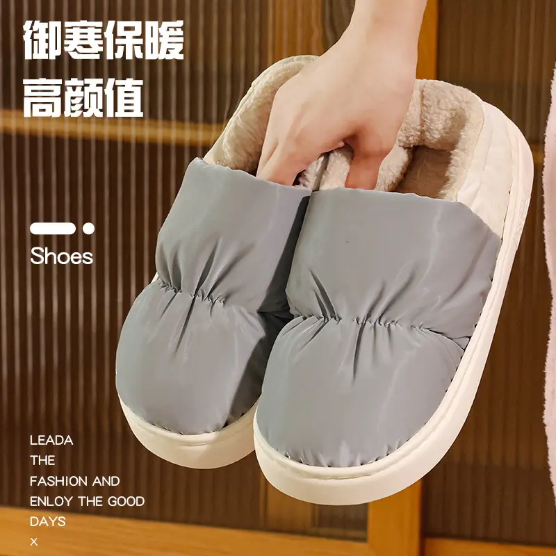 Cotton Slippers with Heel Cover for Outdoor Wear in Autumn and Winter, Thickened Postpartum Non-Slip Women's Cotton Shoes, Men's Wholesale, Waterproof with a Stepping-On-Clouds Feel - Image 2