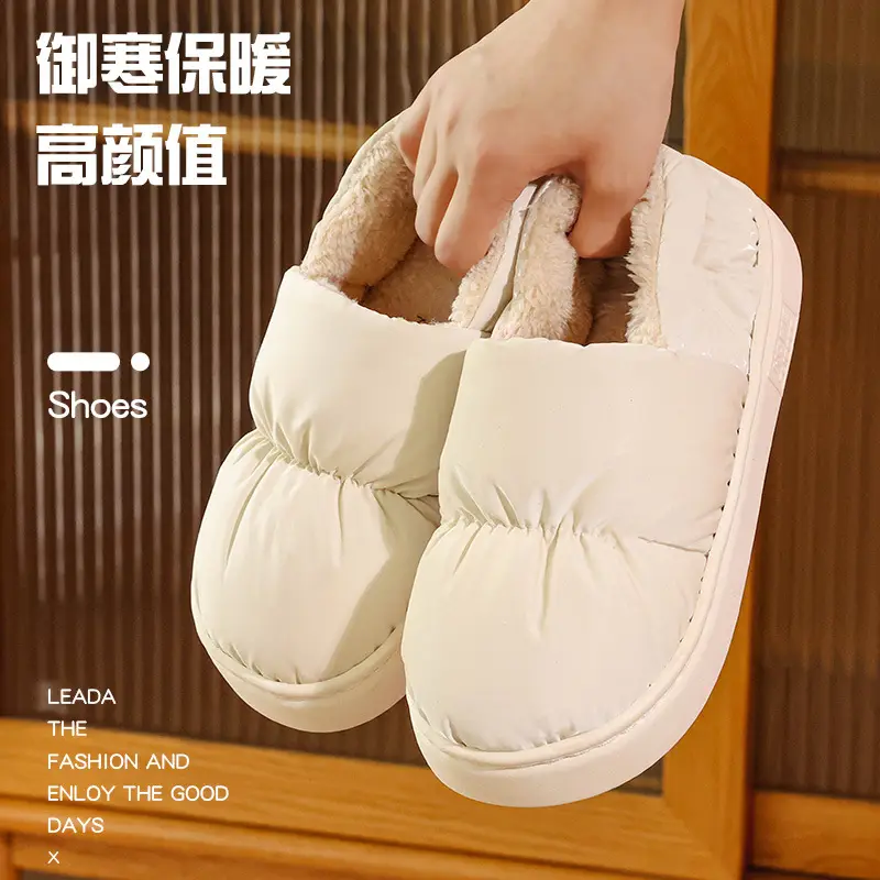 Cotton Slippers with Heel Cover for Outdoor Wear in Autumn and Winter, Thickened Postpartum Non-Slip Women's Cotton Shoes, Men's Wholesale, Waterproof with a Stepping-On-Clouds Feel - Image 3