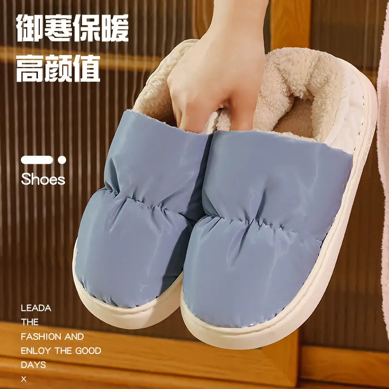 Cotton Slippers with Heel Cover for Outdoor Wear in Autumn and Winter, Thickened Postpartum Non-Slip Women's Cotton Shoes, Men's Wholesale, Waterproof with a Stepping-On-Clouds Feel - Image 4