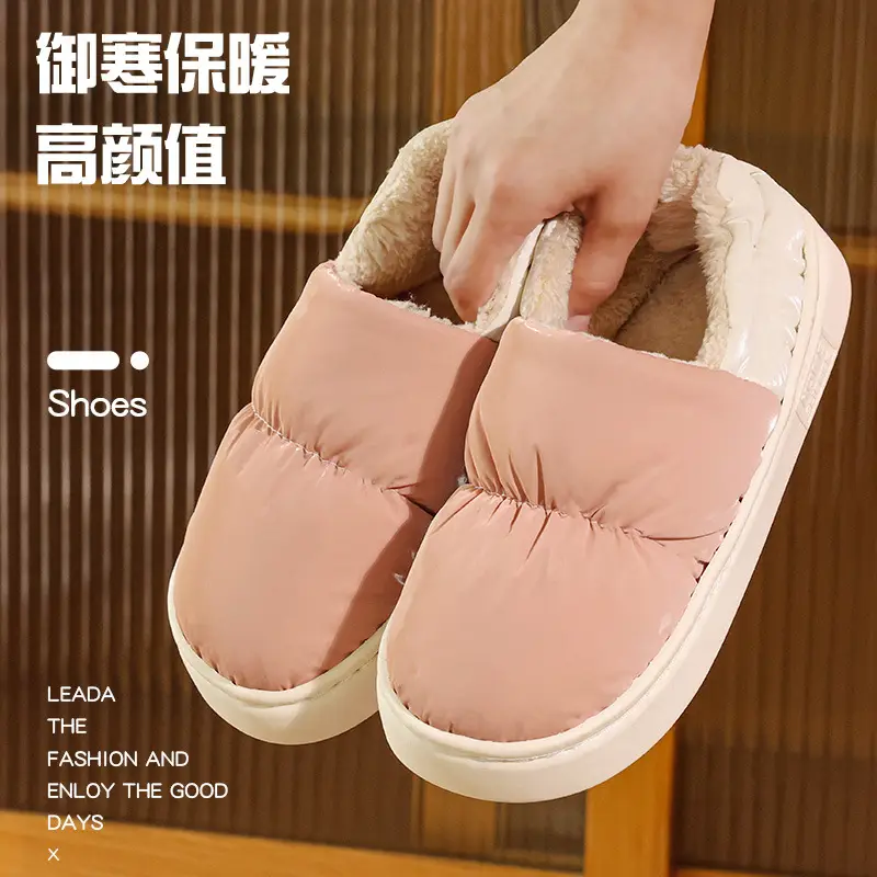 Cotton Slippers with Heel Cover for Outdoor Wear in Autumn and Winter, Thickened Postpartum Non-Slip Women's Cotton Shoes, Men's Wholesale, Waterproof with a Stepping-On-Clouds Feel - Image 5