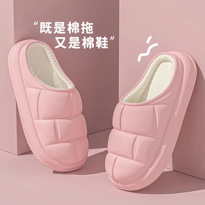 Cotton Slippers with Heel Cover for Outdoor Wear in Autumn and Winter, Thickened Postpartum Non-Slip Women's Cotton Shoes, Men's Wholesale, Waterproof with a Stepping-On-Clouds Feel - Image 6