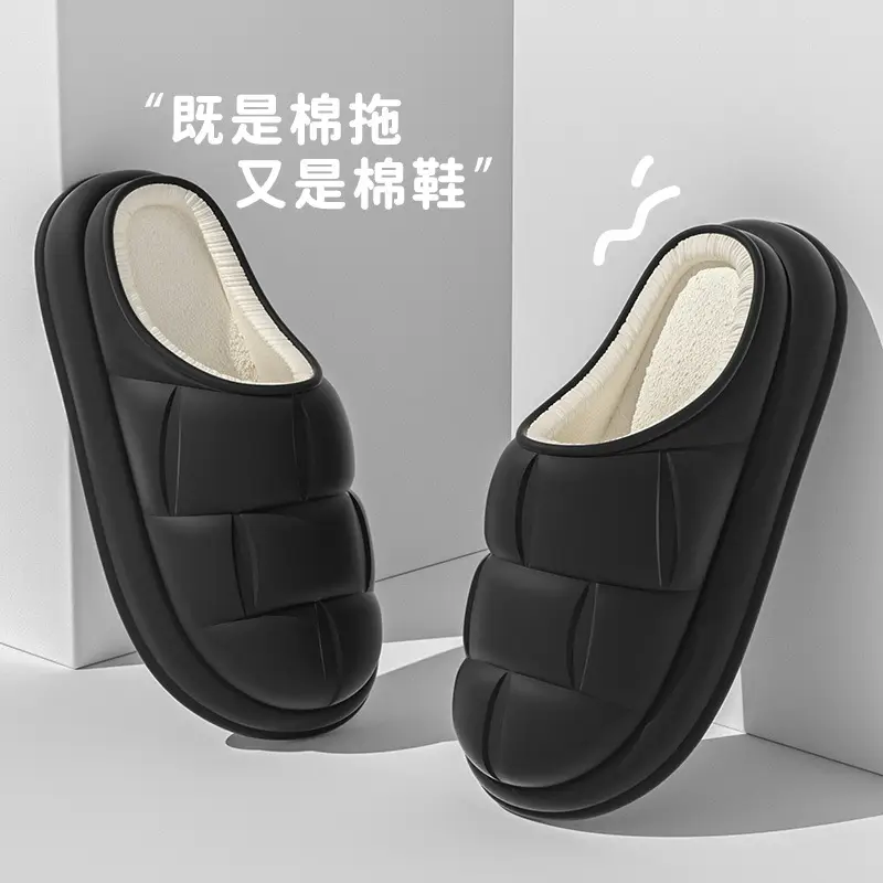 Cotton Slippers with Heel Cover for Outdoor Wear in Autumn and Winter, Thickened Postpartum Non-Slip Women's Cotton Shoes, Men's Wholesale, Waterproof with a Stepping-On-Clouds Feel - Image 7