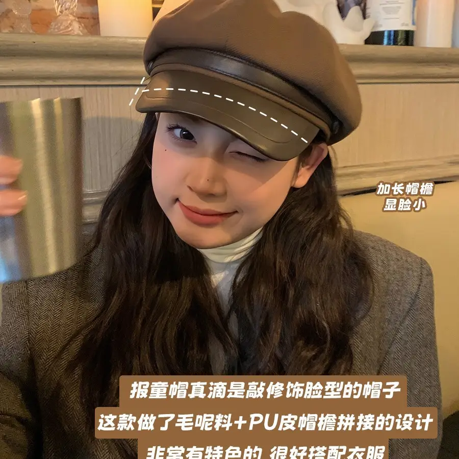 Women's Black Duckbill Cap Autumn Winter - Image 7