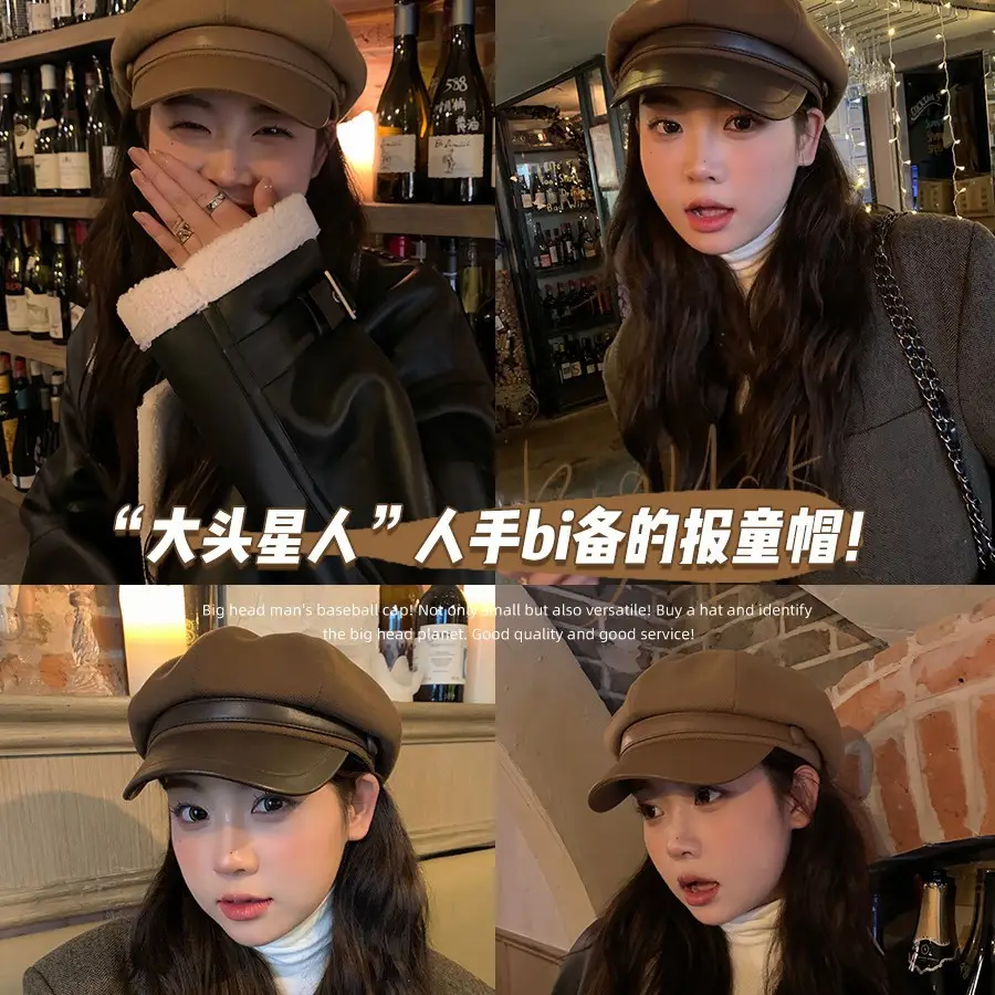 Women's Black Duckbill Cap Autumn Winter - Image 8