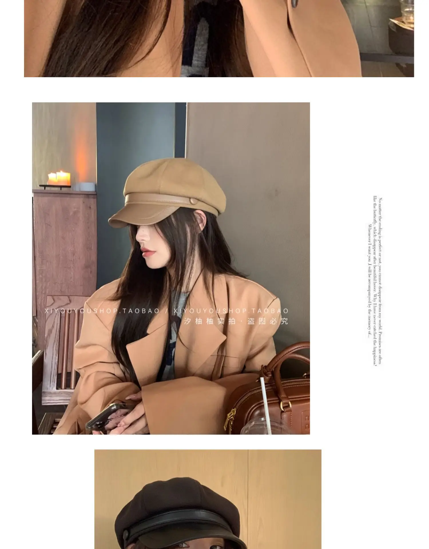 Women's Black Duckbill Cap Autumn Winter — feature 14