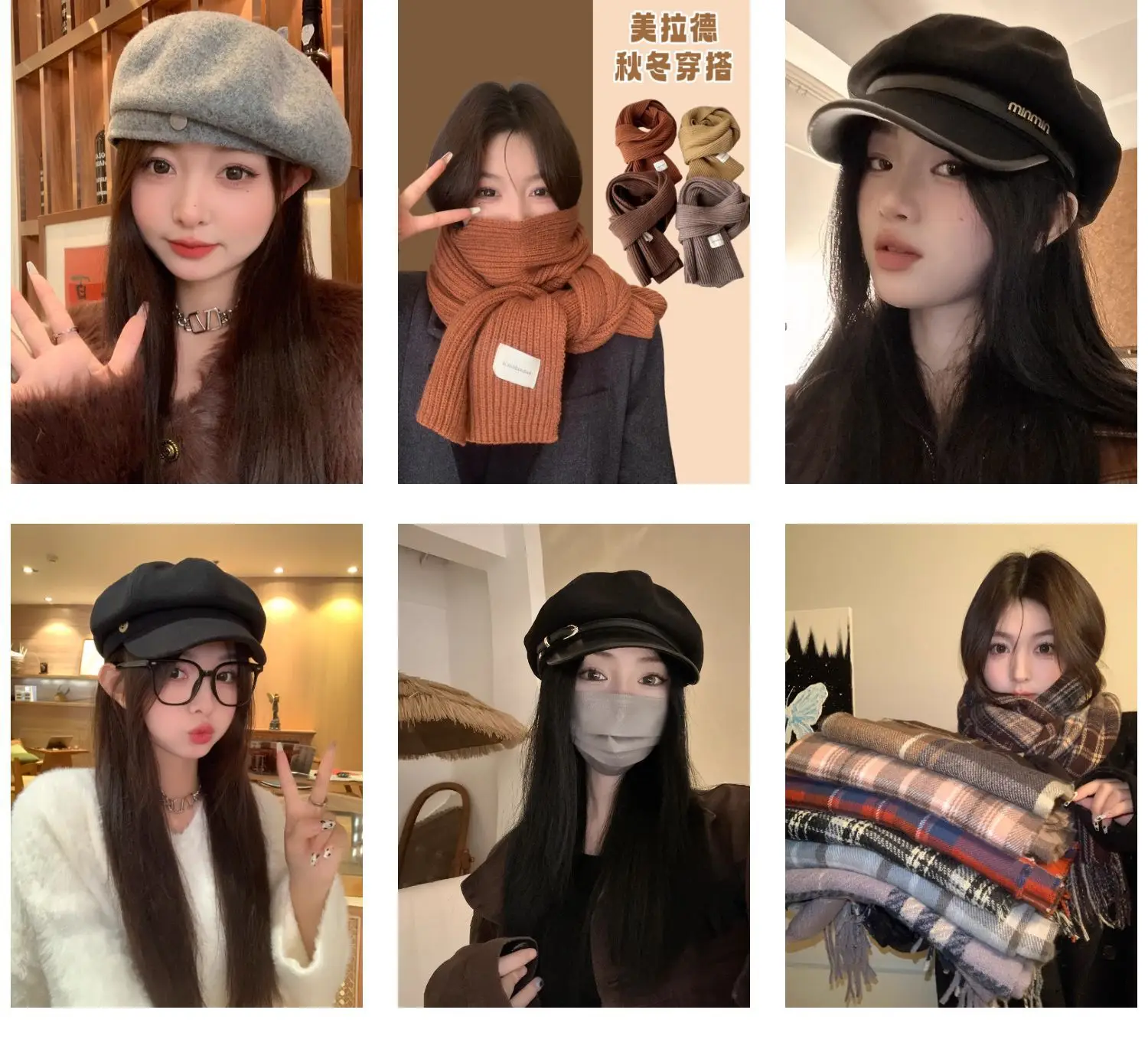 Women's Black Duckbill Cap Autumn Winter — feature 5