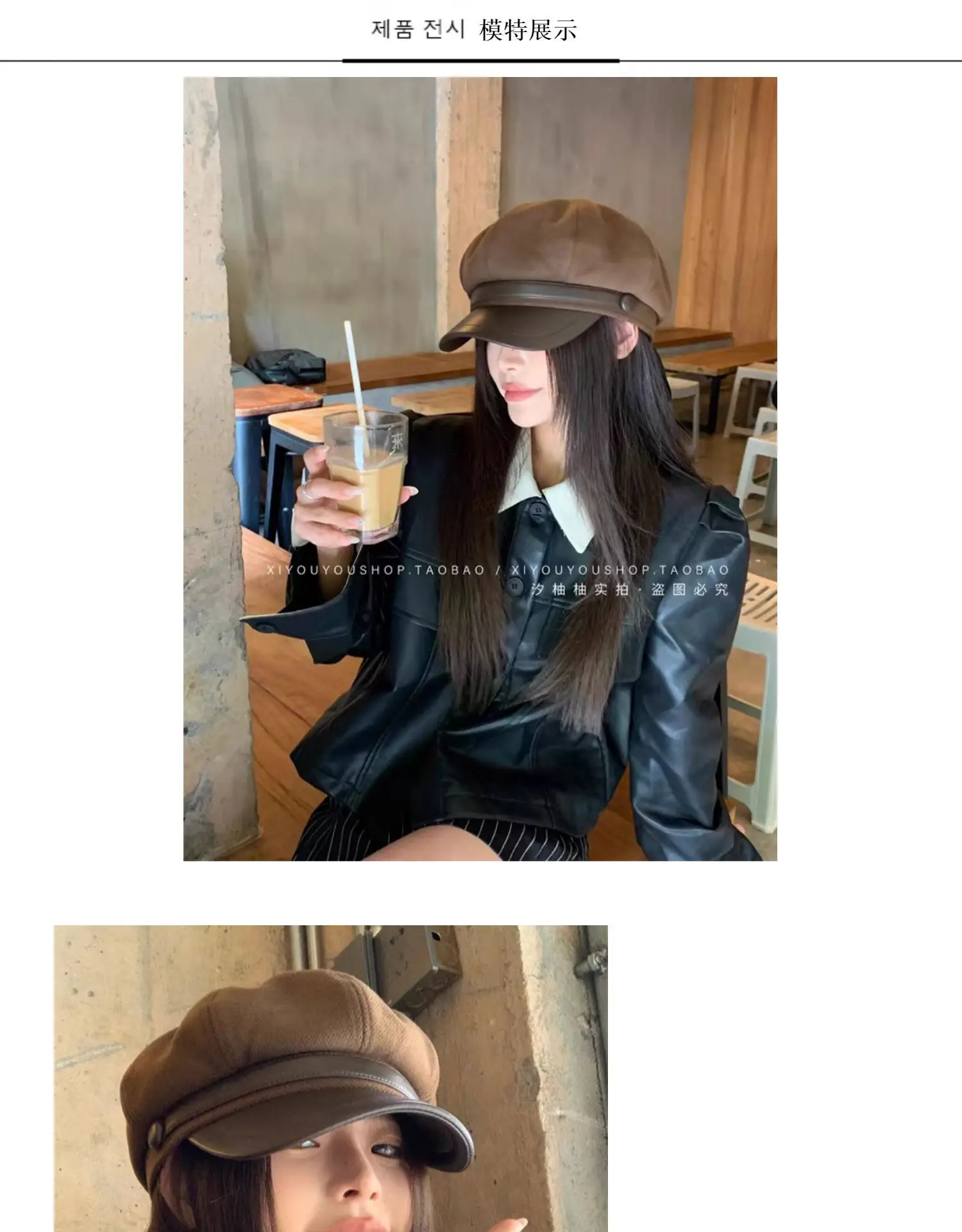 Women's Black Duckbill Cap Autumn Winter — feature 9