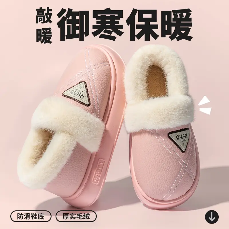 Waterproof Cotton Slippers for Women Winter 2025 New Thick-Soled Warm Plus Plush Fur Shoes with Heel Cotton Shoes for Women to Wear Outside - Image 12