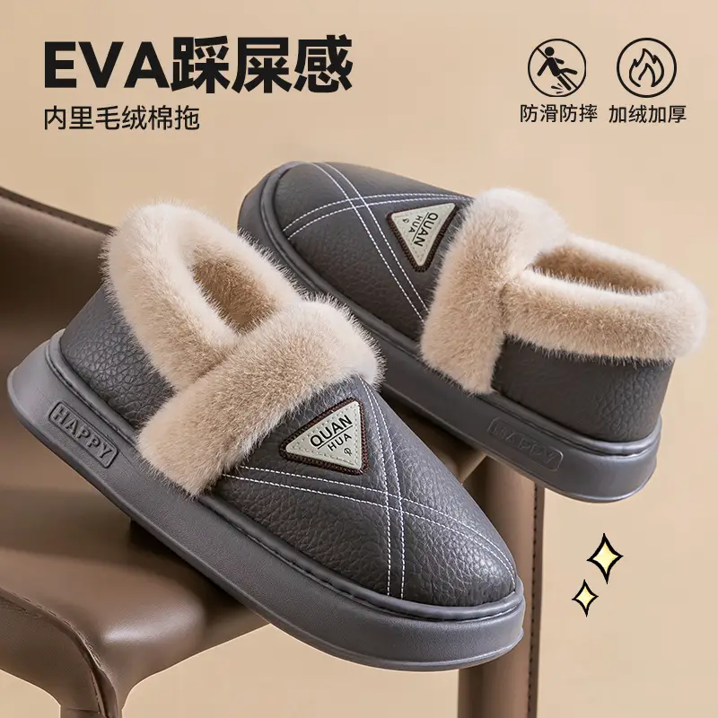 Waterproof Cotton Slippers for Women Winter 2025 New Thick-Soled Warm Plus Plush Fur Shoes with Heel Cotton Shoes for Women to Wear Outside - Image 13