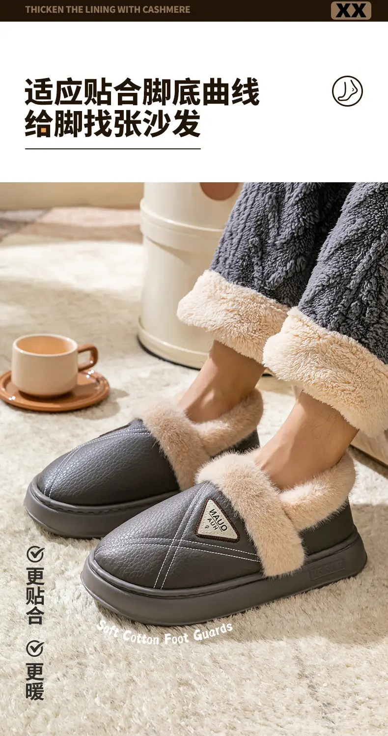 Waterproof Cotton Slippers for Women Winter 2025 New Thick-Soled Warm Plus Plush Fur Shoes with Heel Cotton Shoes for Women to Wear Outside — feature 11
