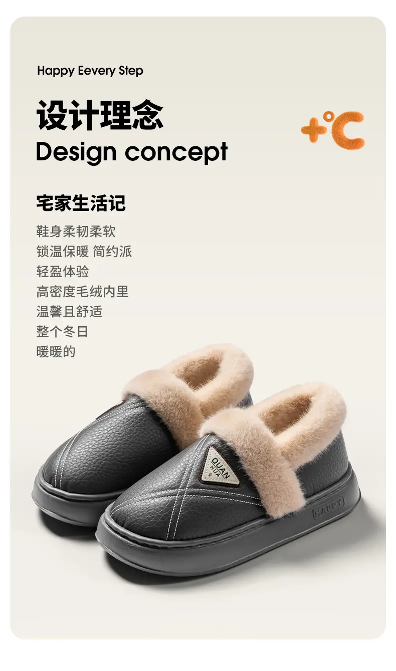 Waterproof Cotton Slippers for Women Winter 2025 New Thick-Soled Warm Plus Plush Fur Shoes with Heel Cotton Shoes for Women to Wear Outside — feature 2