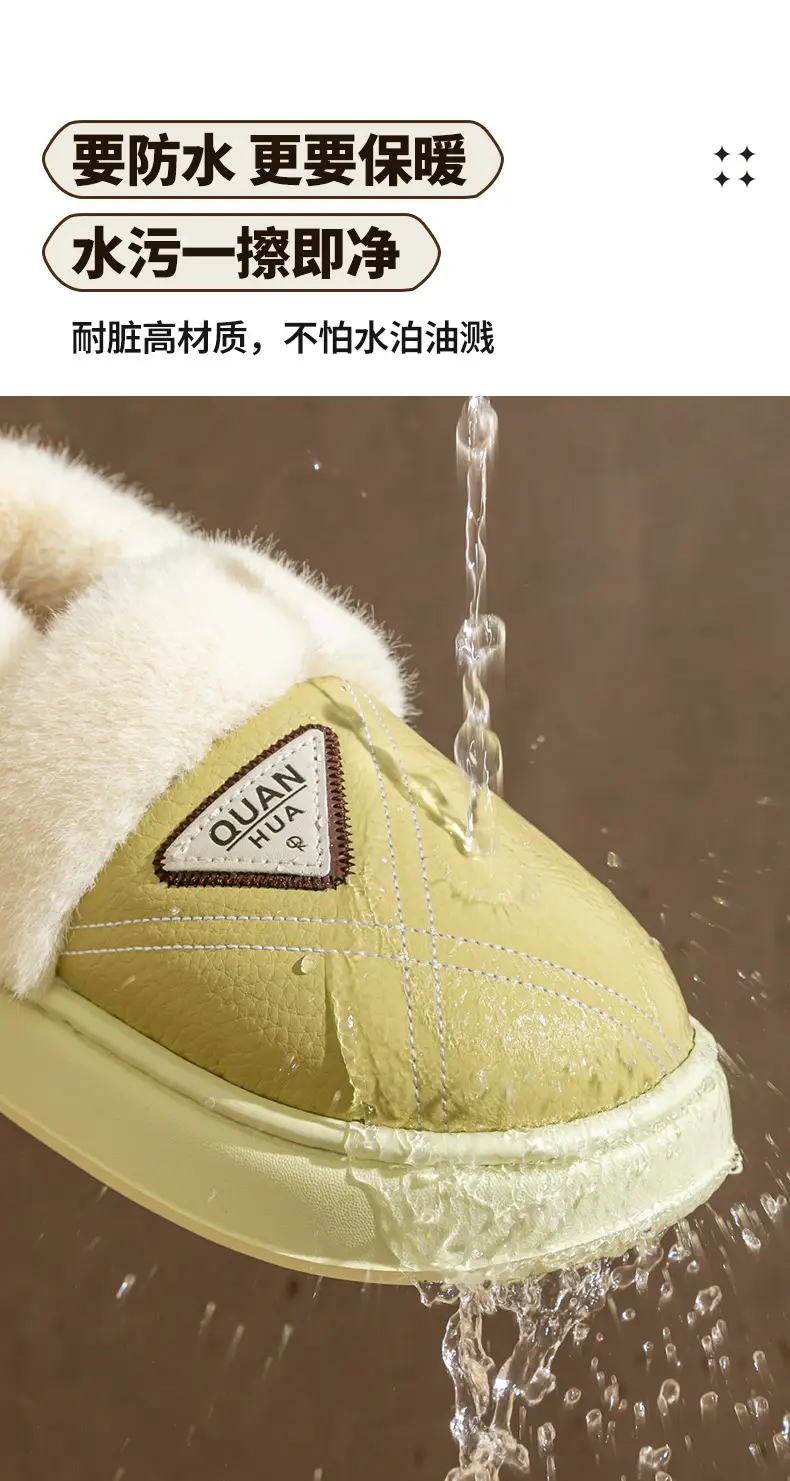 Waterproof Cotton Slippers for Women Winter 2025 New Thick-Soled Warm Plus Plush Fur Shoes with Heel Cotton Shoes for Women to Wear Outside — feature 9