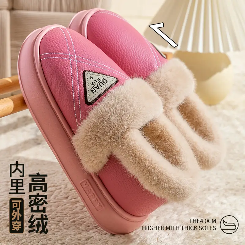 Waterproof Cotton Slippers for Women Winter 2025 New Thick-Soled Warm Plus Plush Fur Shoes with Heel Cotton Shoes for Women to Wear Outside - Image 2