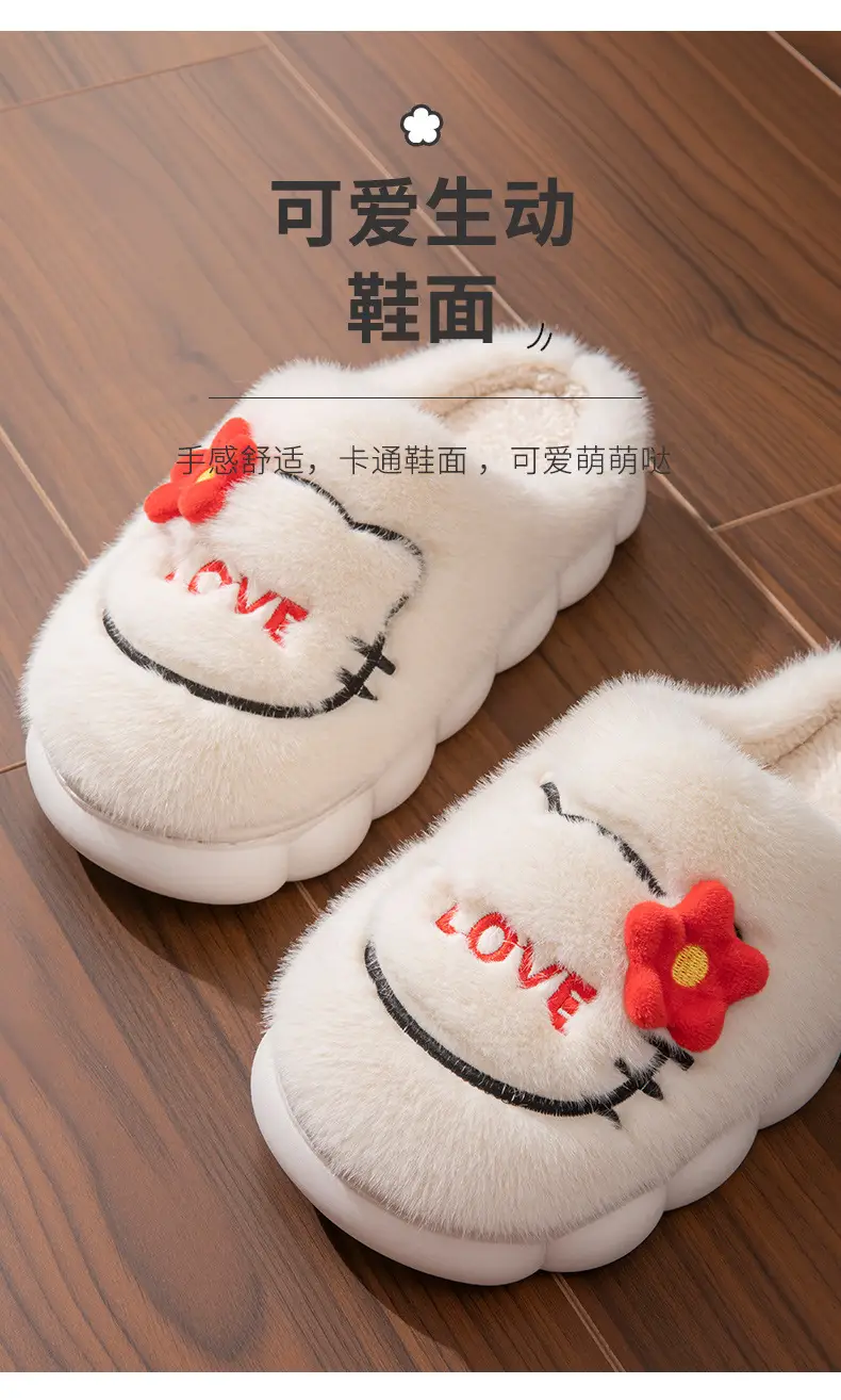 Winter Girls' Cotton Slippers Cartoon Cat Fresh Design Plush Warm Non-Slip Cotton Slippers Thick-Soled Furry Slippers — feature 5