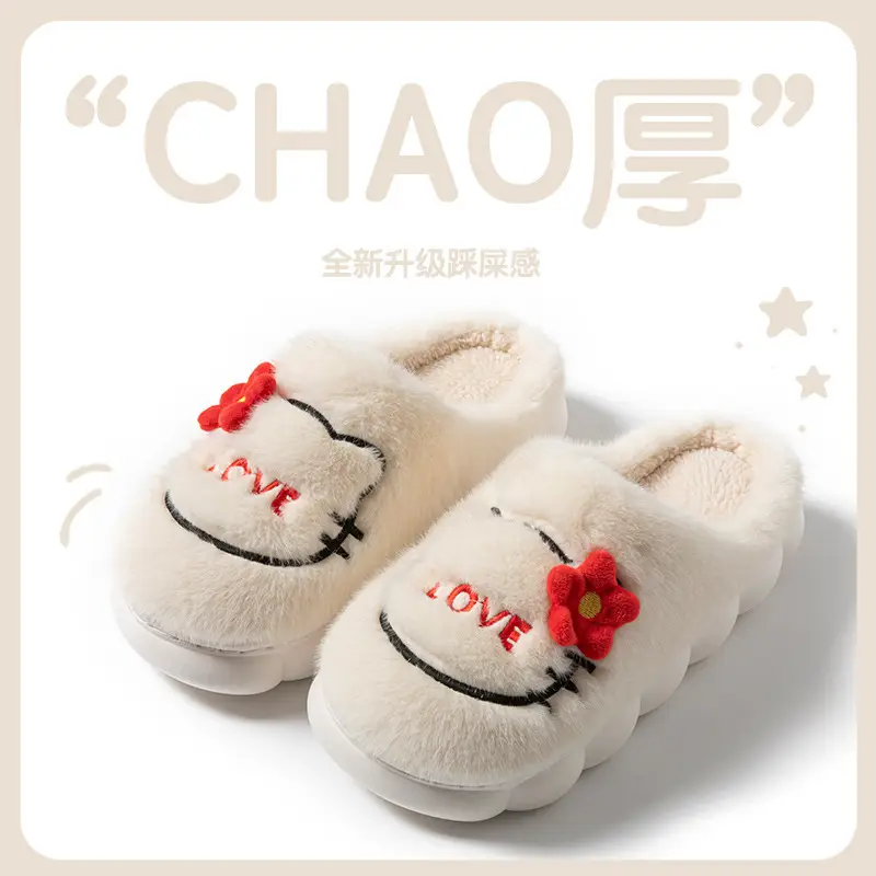 Winter Girls' Cotton Slippers Cartoon Cat Fresh Design Plush Warm Non-Slip Cotton Slippers Thick-Soled Furry Slippers - Image 2