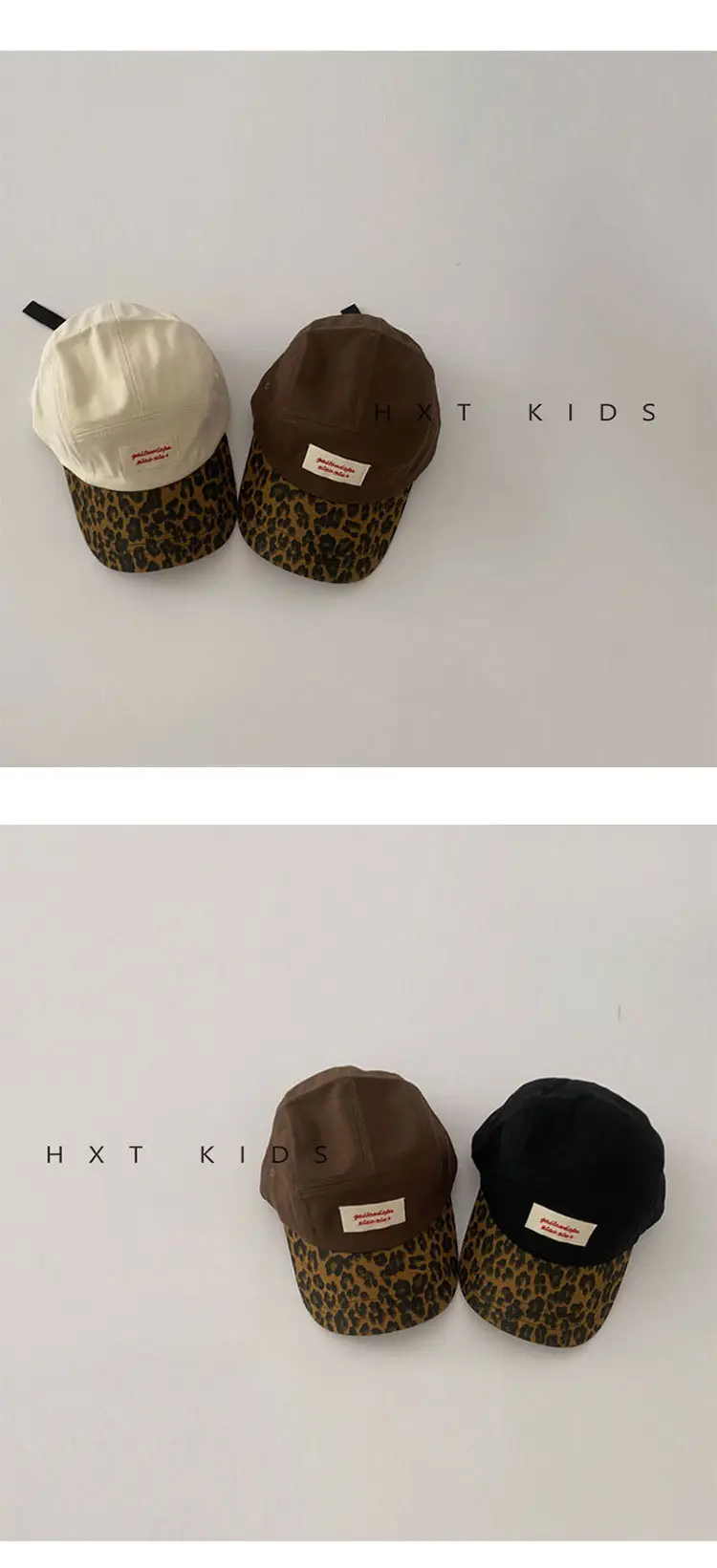 Children's Leopard Print Baseball Cap Brown Spring Autumn — feature 2