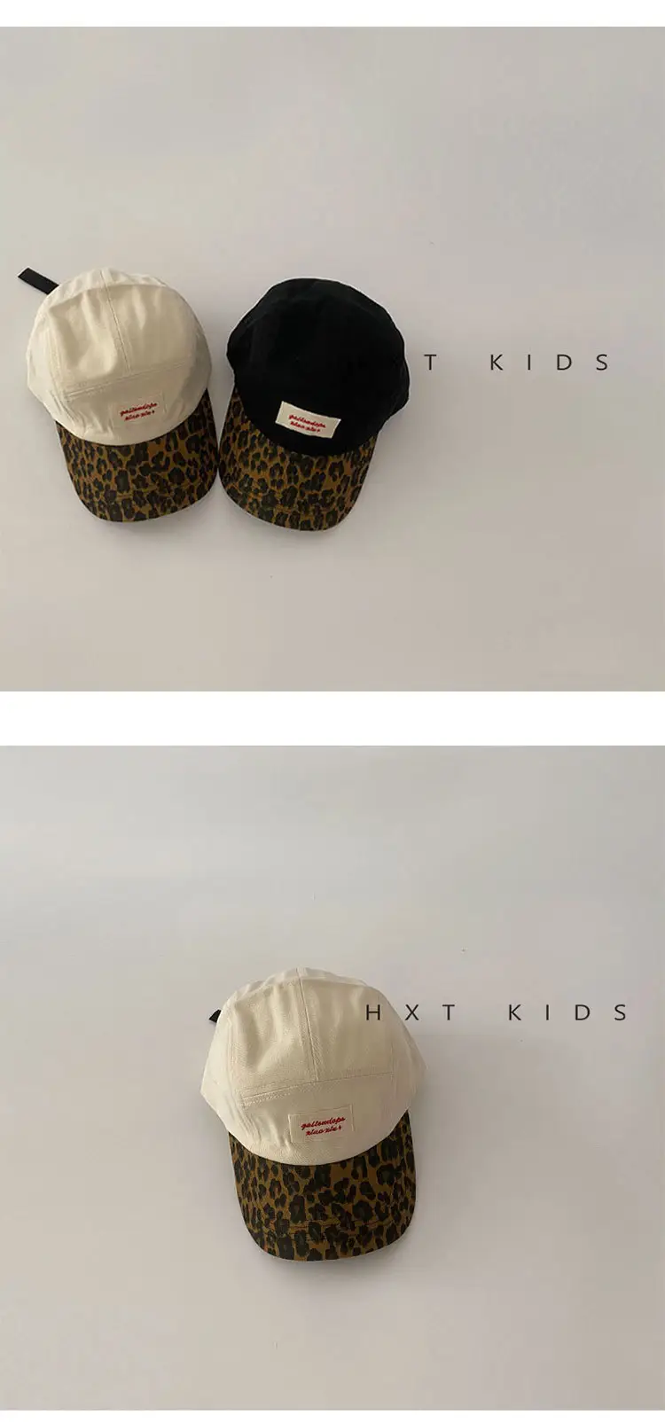 Children's Leopard Print Baseball Cap Brown Spring Autumn — feature 4