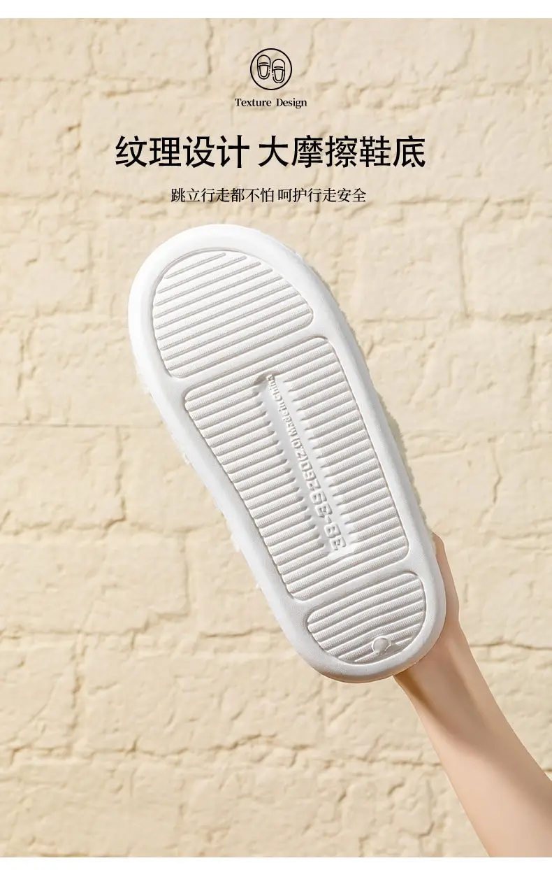 Winter New Outer Wear Thick-Soled Non-Slip Household Plus Plush Fur Slippers Simple, Comfortable and Warm Bag Heel Cotton Slippers — feature 6