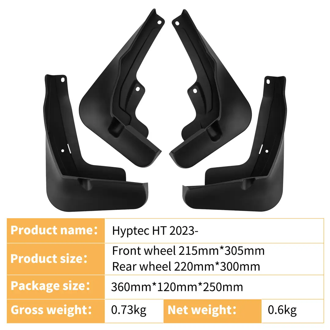 Suitable for Haobo Hyptec Ht 2023-2025 Car Fender Soft Rubber Tile Supplies Drop Shipping