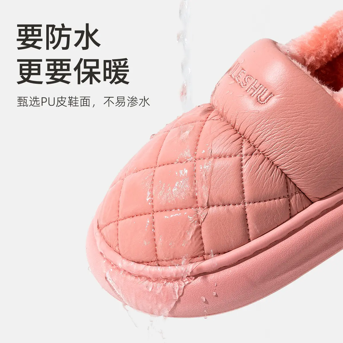 Women Waterproof Cotton Slippers Autumn Winter Warm Non-Slip