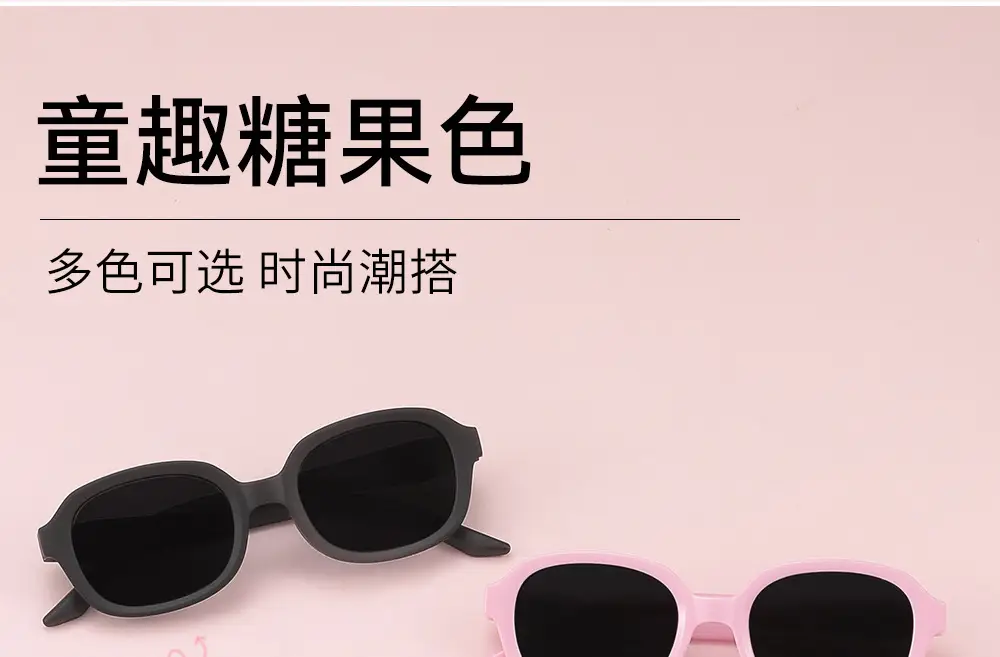 Anti-UV Sunglasses for Girls 1986 Style Pink — feature 18