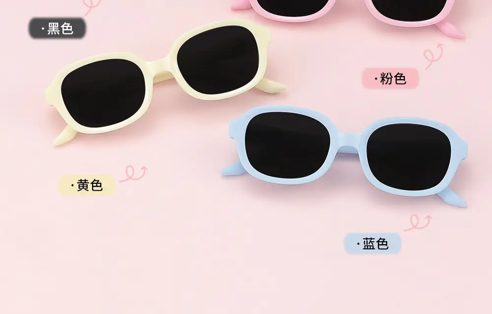 Anti-UV Sunglasses for Girls 1986 Style Pink — feature 19
