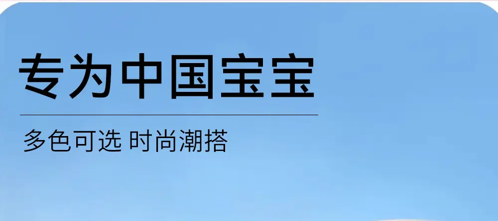 Anti-UV Sunglasses for Girls 1986 Style Pink — feature 20