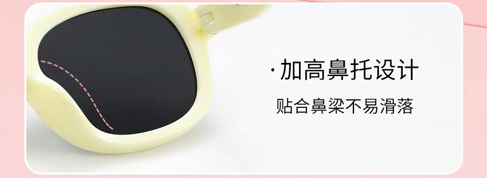 Anti-UV Sunglasses for Girls 1986 Style Pink — feature 23