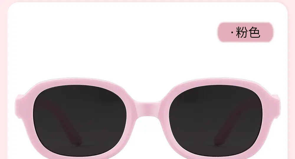 Anti-UV Sunglasses for Girls 1986 Style Pink — feature 37