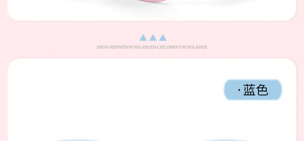Anti-UV Sunglasses for Girls 1986 Style Pink — feature 39