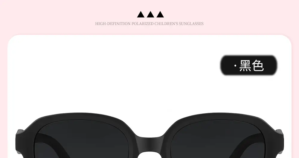 Anti-UV Sunglasses for Girls 1986 Style Pink — feature 42