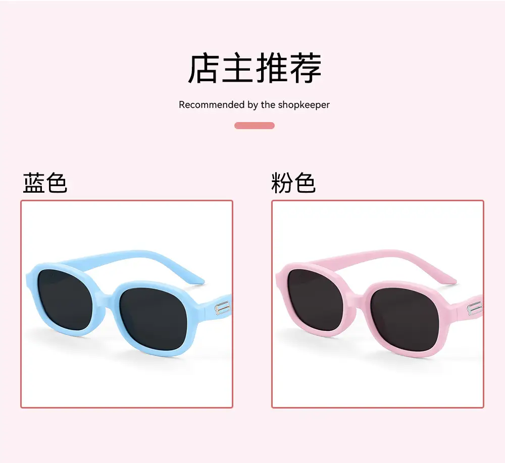 Anti-UV Sunglasses for Girls 1986 Style Pink — feature 5