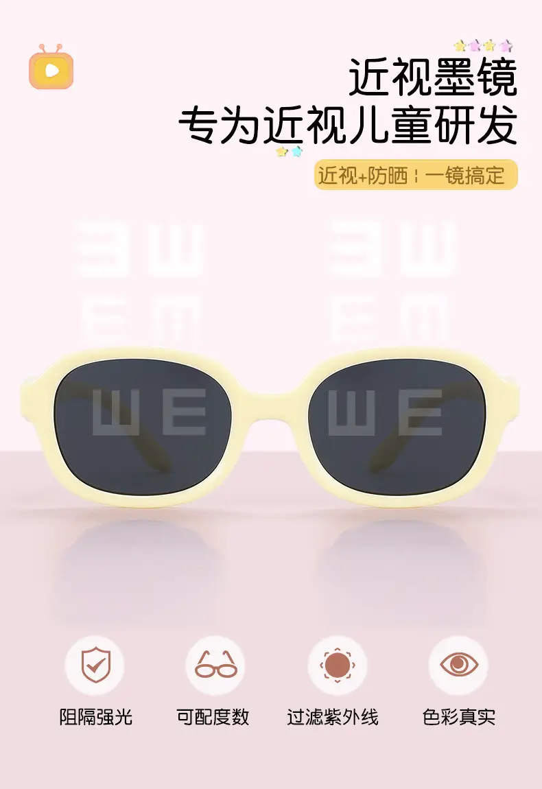 Anti-UV Sunglasses for Girls 1986 Style Pink — feature 6