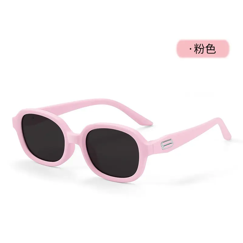 Anti-UV Sunglasses for Girls 1986 Style Pink