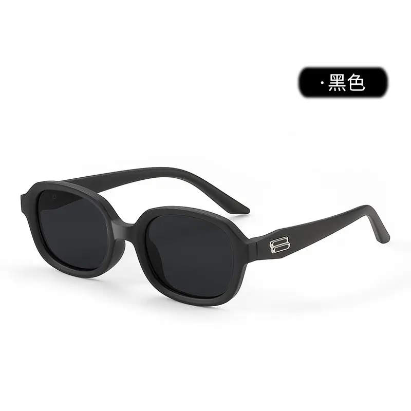 Anti-UV Sunglasses for Girls 1986 Style Pink