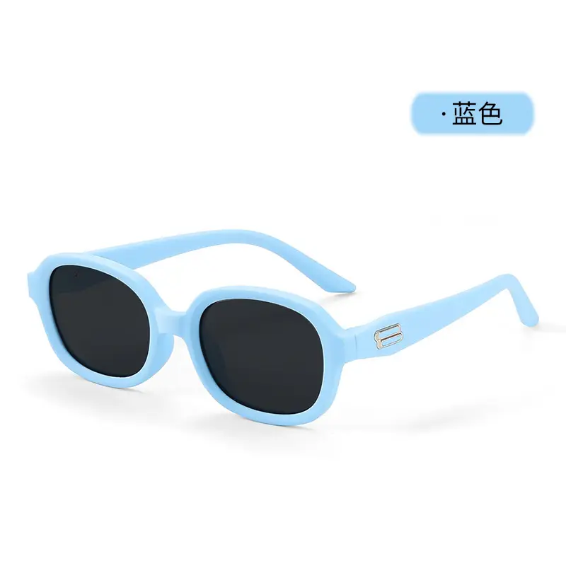 Anti-UV Sunglasses for Girls 1986 Style Pink