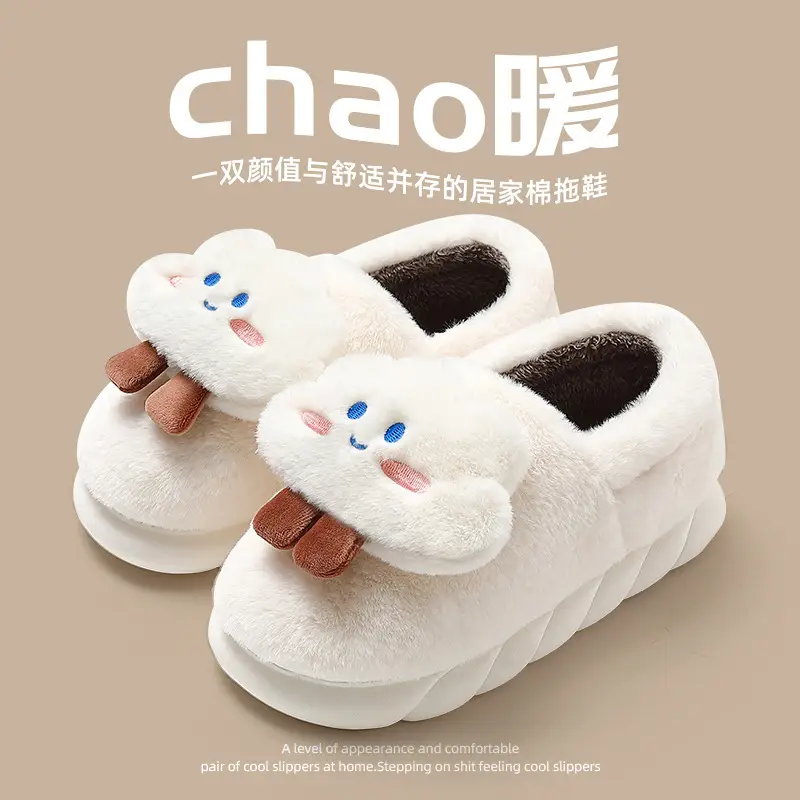 Cute Cloud Bag Heel Cotton Slippers for Women Autumn and Winter Home Indoor Plus Velvet Warm Thick-Soled Plush Slippers Wholesale