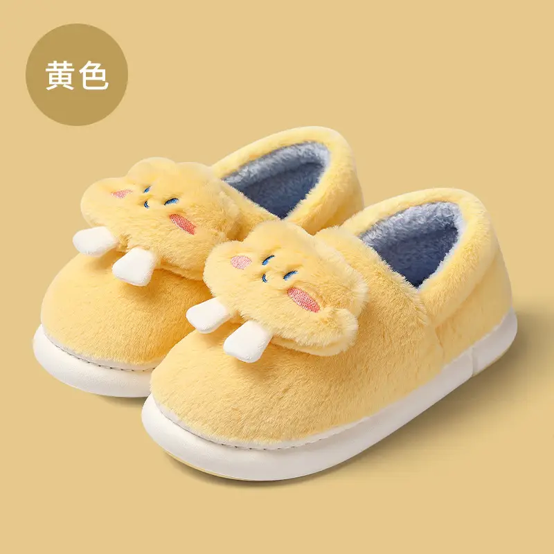 Cute Cloud Bag Heel Cotton Slippers for Women Autumn and Winter Home Indoor Plus Velvet Warm Thick-Soled Plush Slippers Wholesale