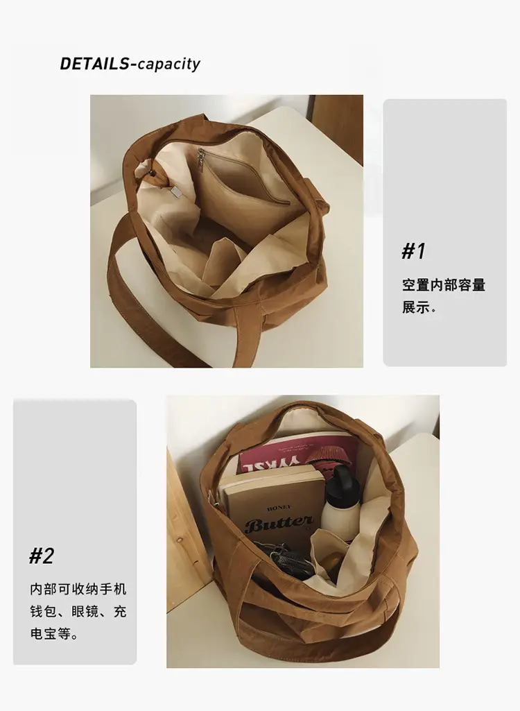 Women Nylon Shoulder Bag Brown Large Capacity — feature 6